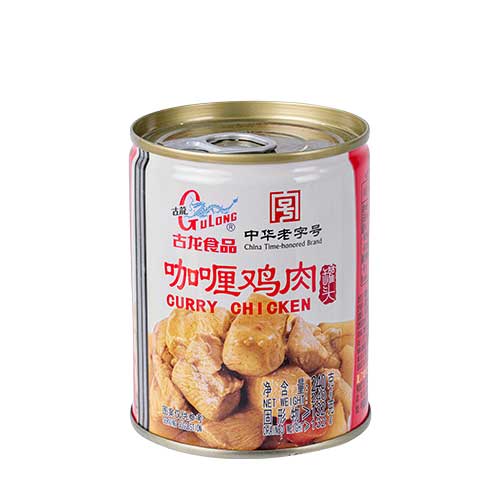 CURRY CHICKEN