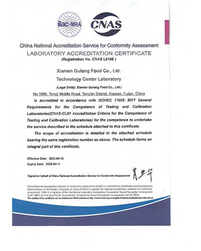 Certificate 5