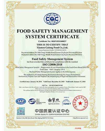 Certificate 7