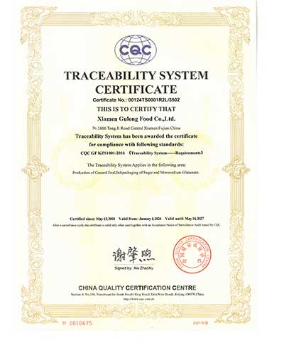 Certificate 6