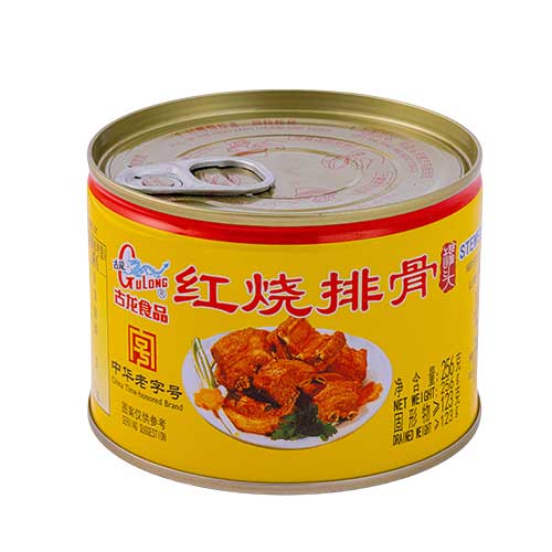 STEWED PORK CHOPS