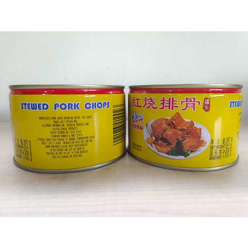 STEWED PORK CHOPS