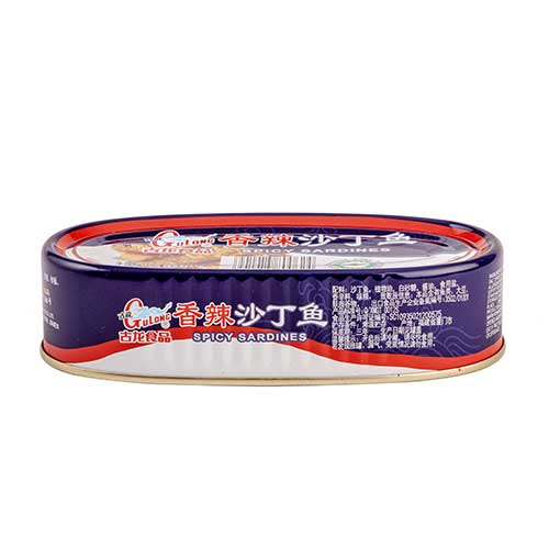 SPICY SARDINES